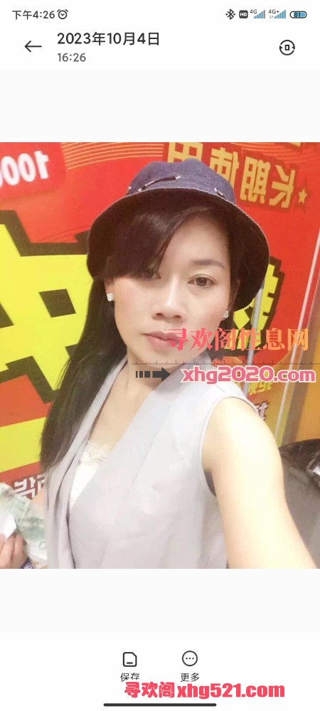 163121vugtazxrr7ut957u.jpg