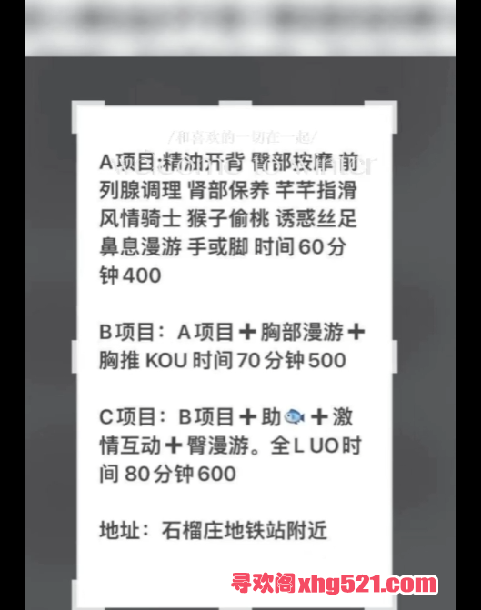71945e7b-26df-4656-ab92-5193f6097f0a.png