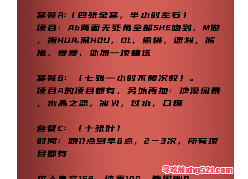 90c1e410-0362-4a94-95d5-129f8f5d734b.png