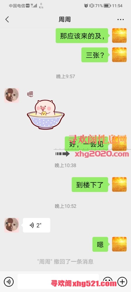 001253cmwgjacwsa4gpbnf.jpg