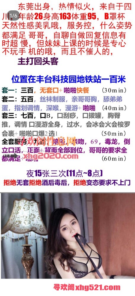 180551cis66mfq3r2c3khq.jpg