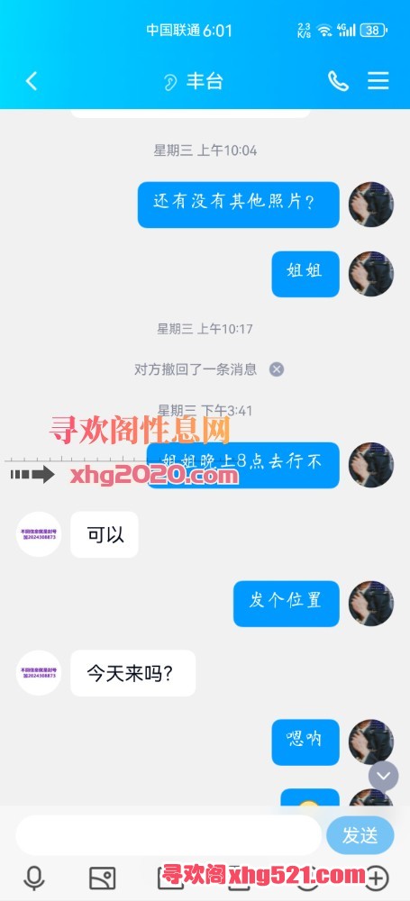 180549k7oi6yj71g1yj2ei.jpg