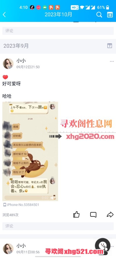 041733gs152h5dc1y9c4c9.jpg