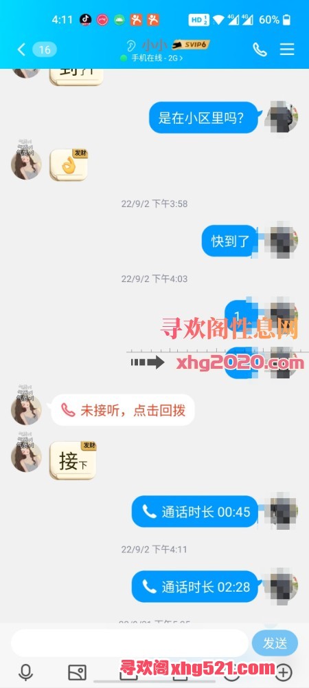 041733jce10ecjmcuetcet.jpg
