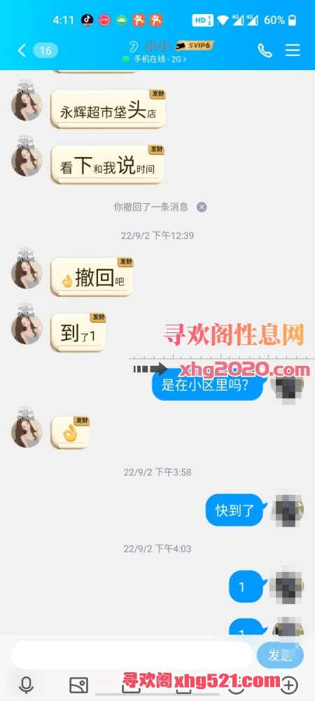 041733b0uciaxezmjnaoqx.jpg