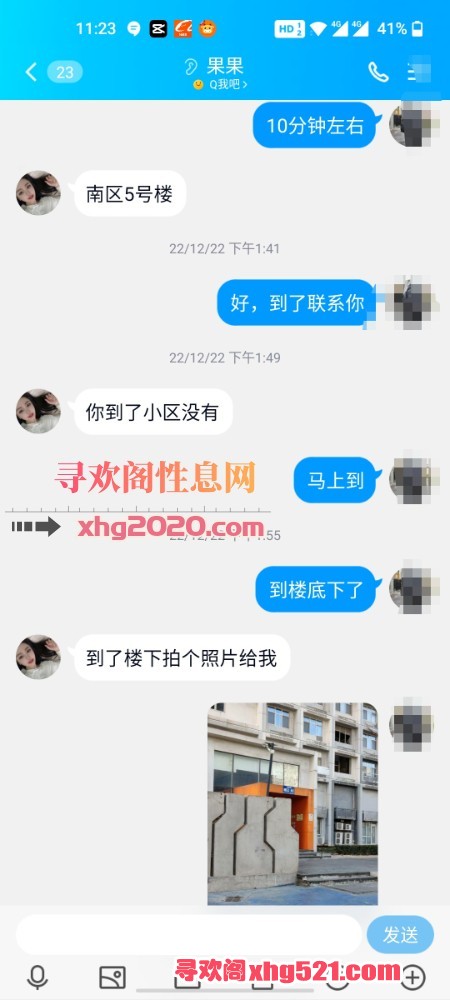 112826szzrd5tdg534grg3.jpg
