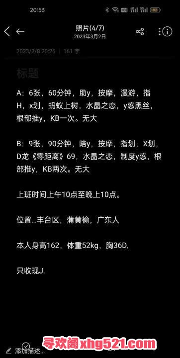 877ff097-c5ca-4d83-b51b-43133018f79d.jpg