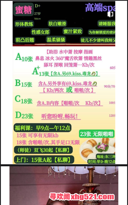 8072d652-eda1-4c3c-b32a-96643e138054.png