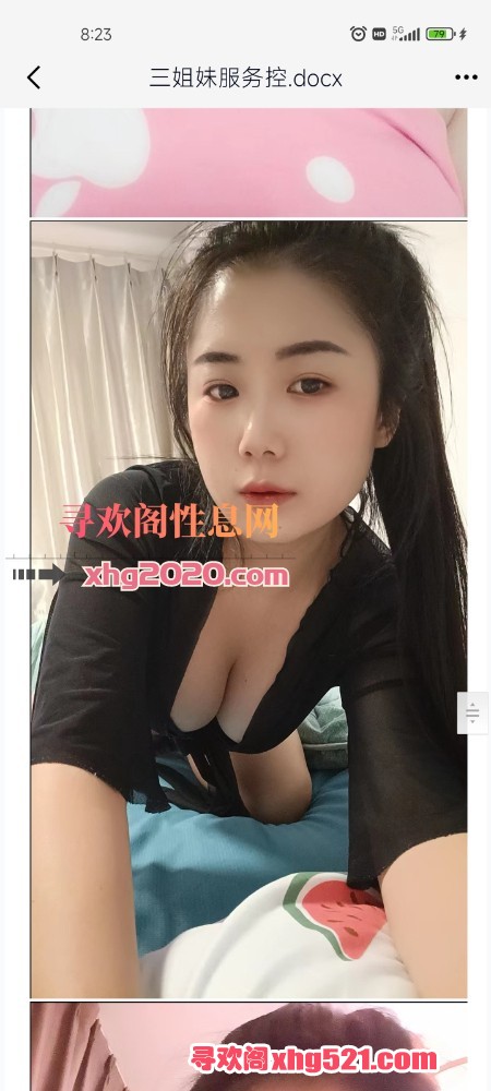 082819t6xrxqvi4eacaatx.jpg