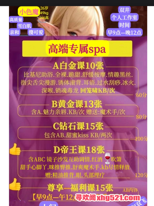 7e2cbbd5-a1d5-4756-a693-ab5407ec9eb5.png