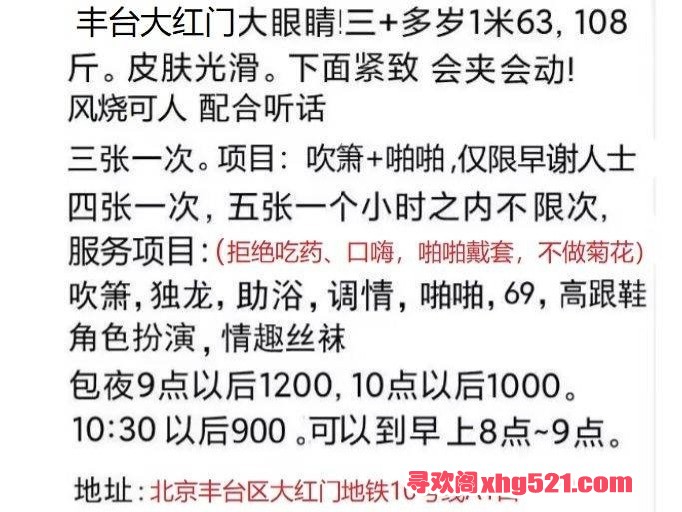032030ttxnr6tn44ll661m.jpg