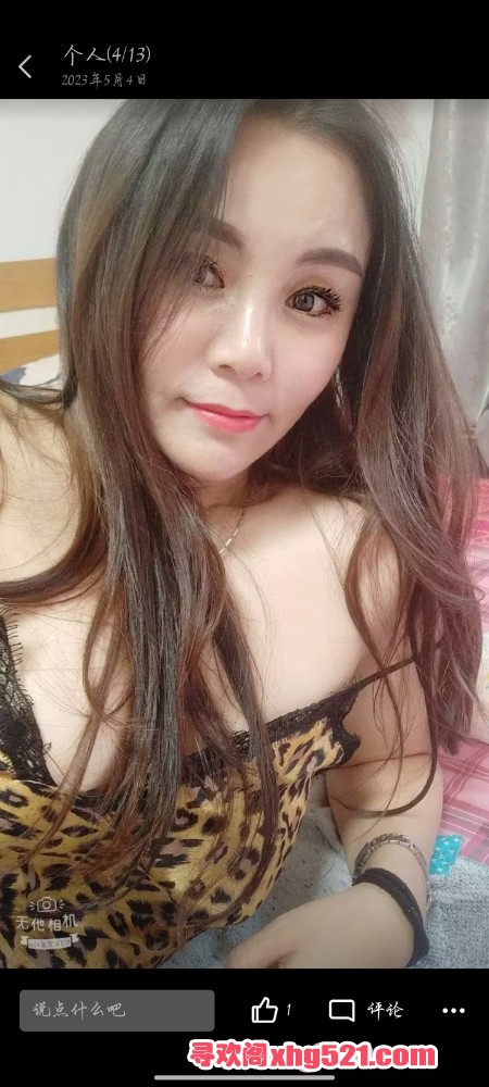 134433dhvo1jhjjon281xn.jpg