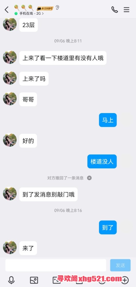 195103i9pl2hmkmxlhwwm2.jpg