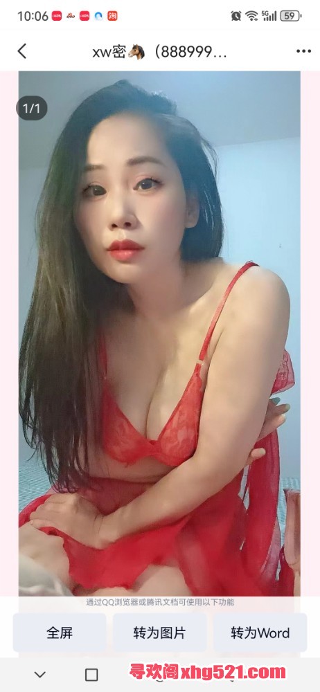 101922o6mbevotxsj1umjk.jpg