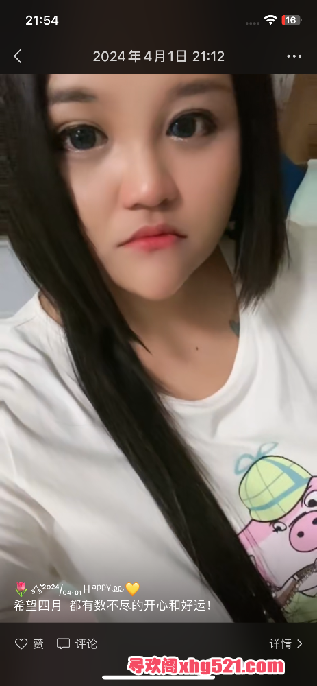 215433e200y6gn2h62znv7.png