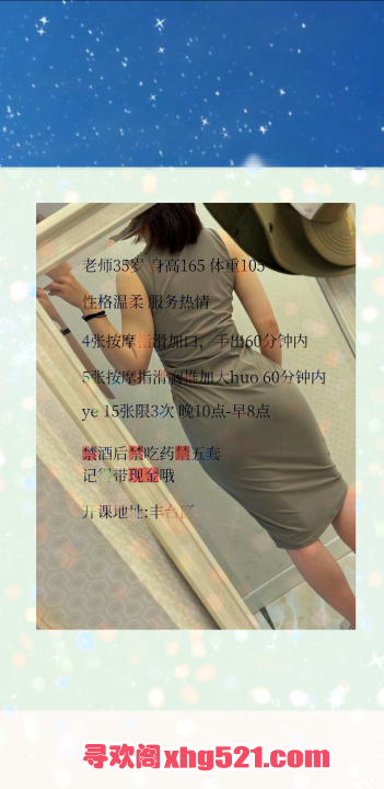 38371acc-29ee-4422-9c2d-4955a606eb8a.png