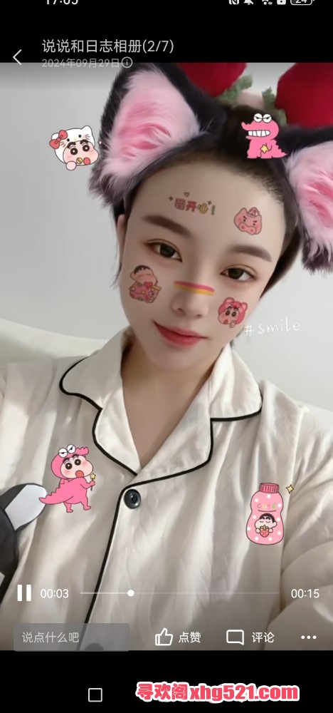 170722pihasybtzq87d5ut.jpg