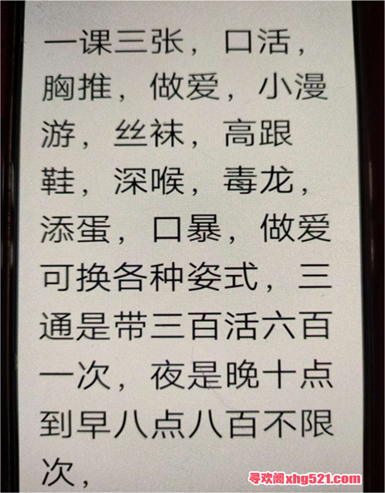 051602jp9maxz3213u3n2u.png