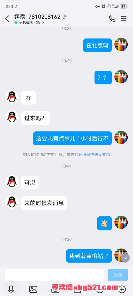 231149irlcgbbkcpcdc9rg.jpg