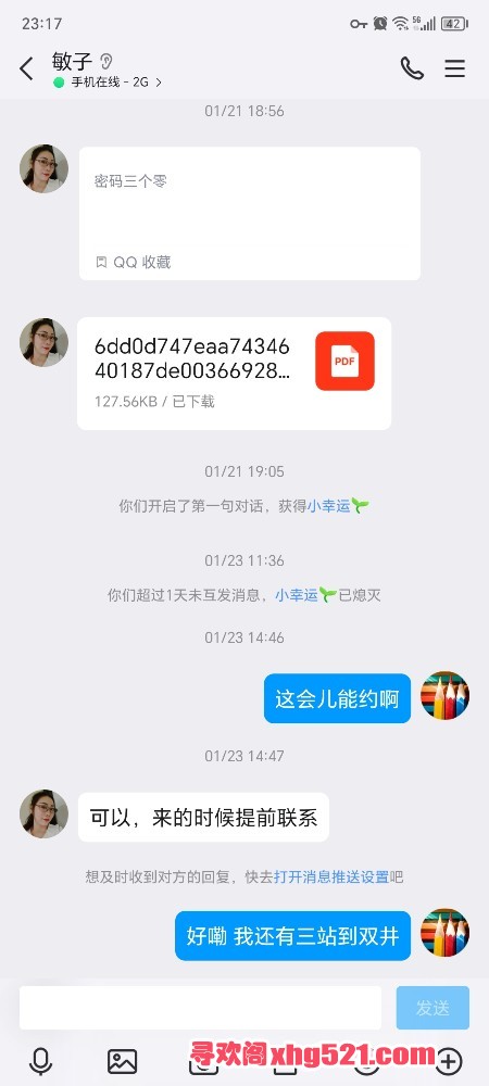 232456t9vqa9tt4q91uxzq.jpg