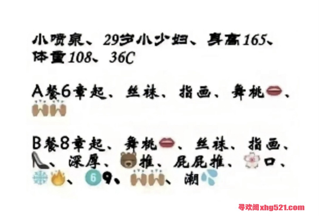 081724kj3bx6cmwotsbm6b.jpg