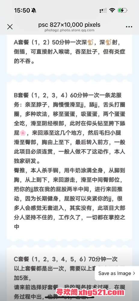 194829w0qy8m5dq40g504n.png