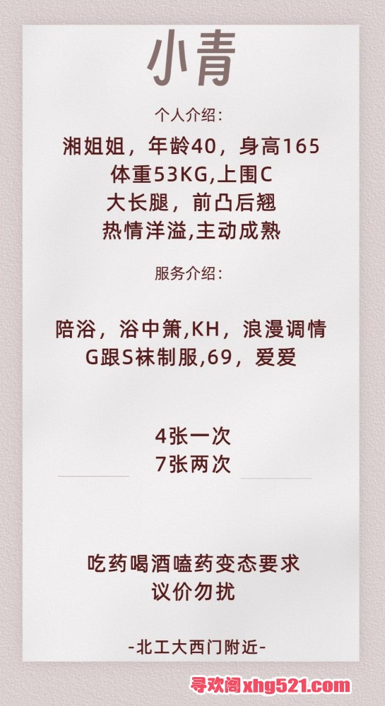 153230phy8f81m99d8d887.jpg