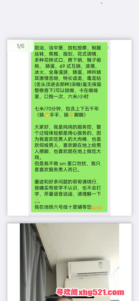071035vy5nnycbn61xcf4f.png