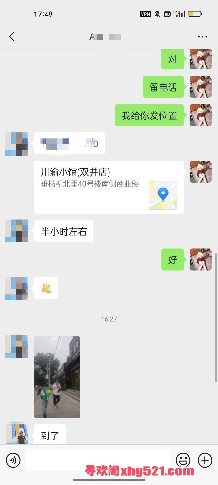 053259jtop4hoe7j4nqu7y.jpg