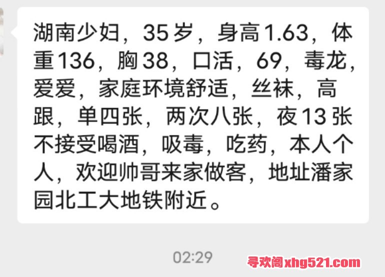 014939bnmpl8l4ilayqihi.jpg