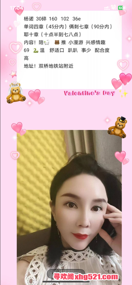 170638ca5p2pd2wkj5h3dk.png