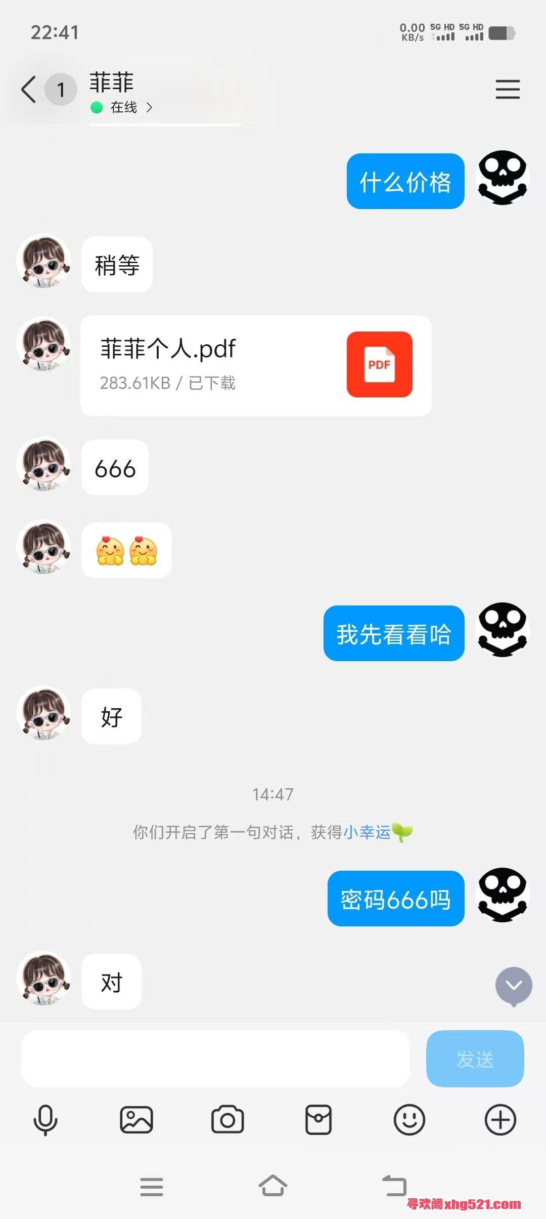 224510y553rku3cr33cusv.jpg