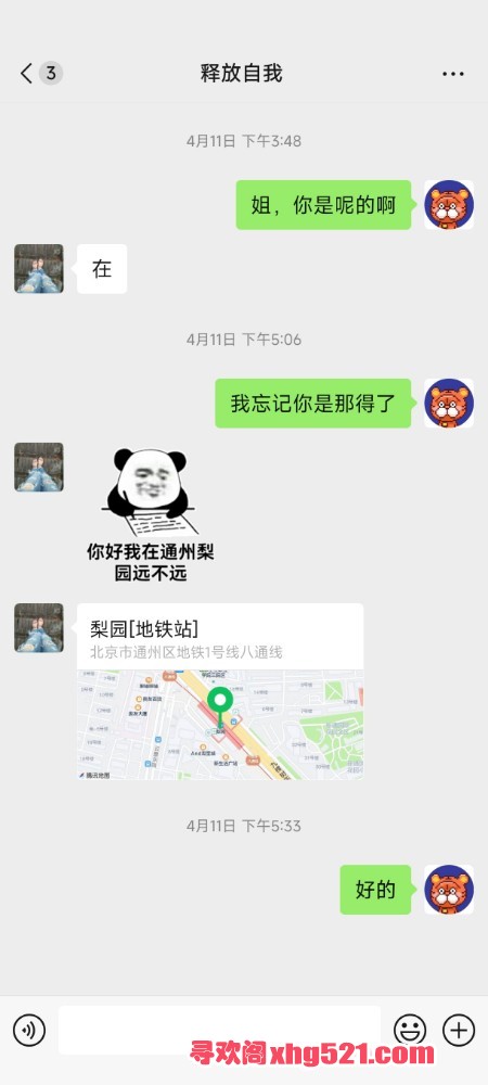 165313xksyytzwky1skkyj.jpg