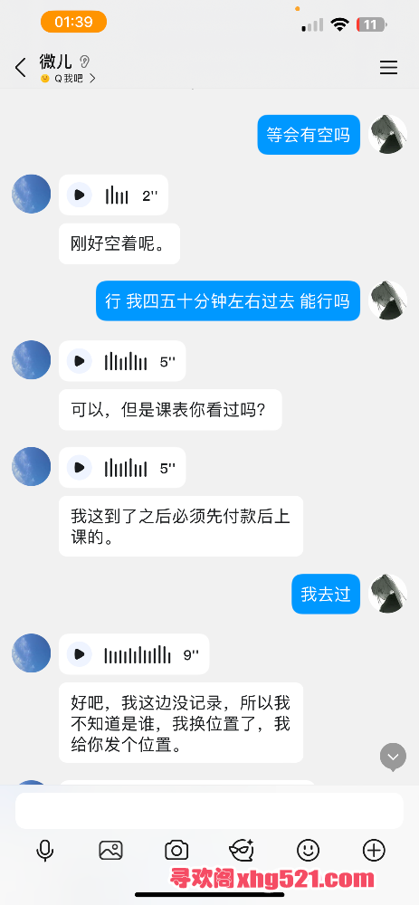 014958o2azjmtgdjac1szu.png