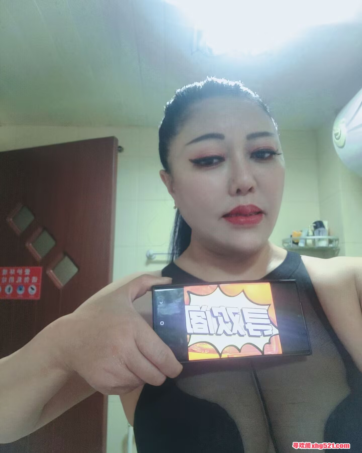 211236h92d03i9ww0mzi39.jpg