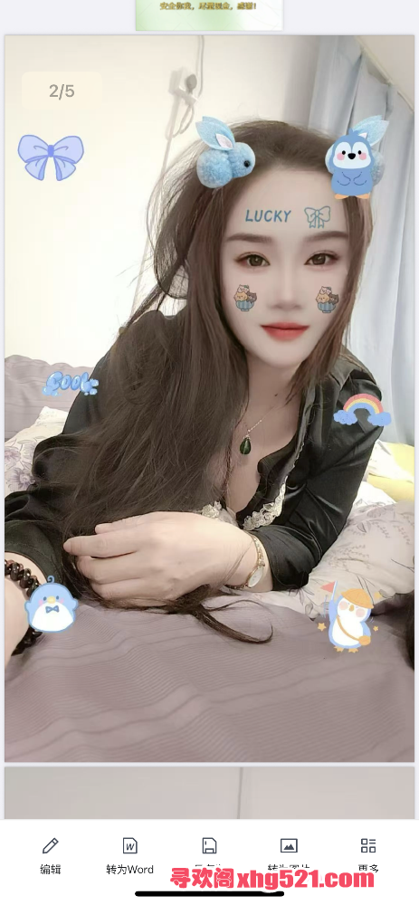 091837vaqqwbe5akzbas4t.png