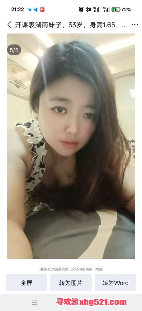 212522nxnry4e41nepzbri.jpg