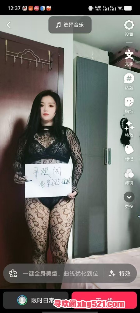 140526l8b3oyuefouyn8e7.jpg