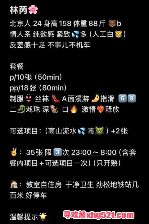 9b192c6b-24db-4b5f-9447-37f517c10d68.jpg