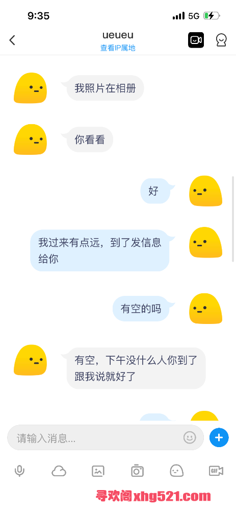 220439iwsa656ff3zibjcw.png