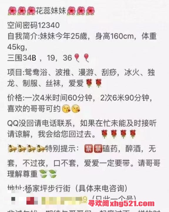 f58c8c51-2baf-4c23-86ea-ffaed1abfad1.jpg
