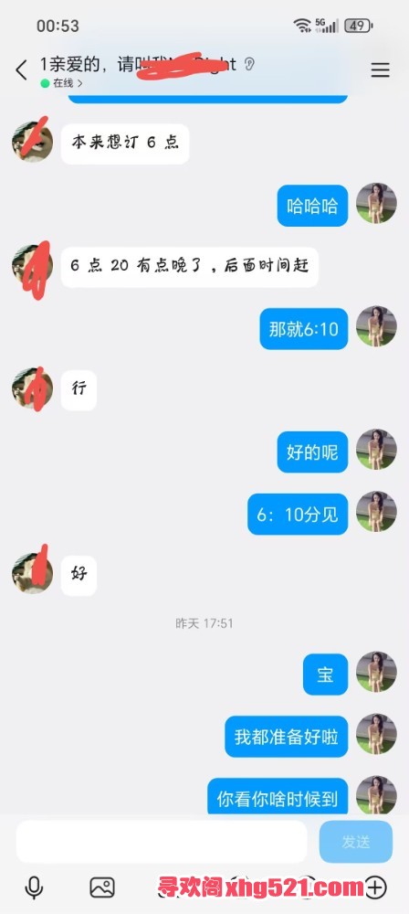 005517jwmf792792fswtee.jpg