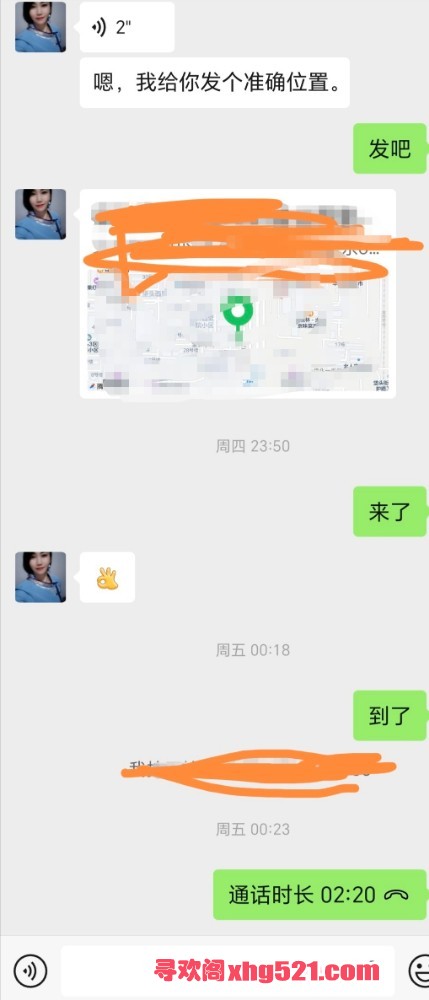 173859nn8e2256nrbn98sh.jpg