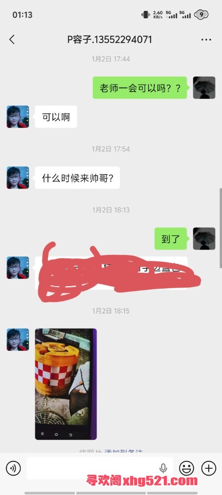 011434zw20jybc4nxjnwwj.jpg