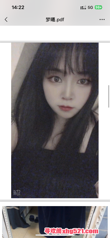 142320hcpaxvv7xx9ajc63.png