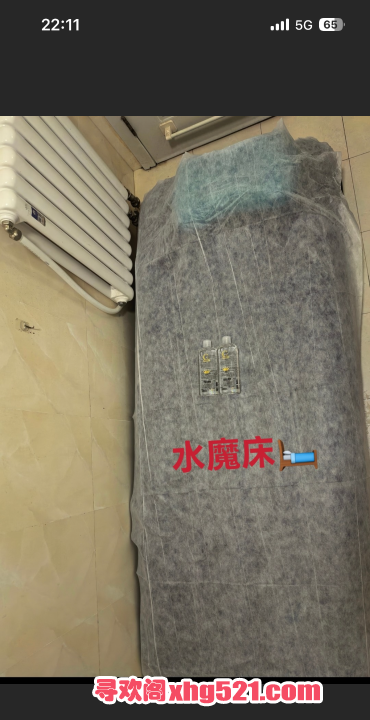 08a91c4d-0ce5-4b77-825c-5945cc01ce16.png