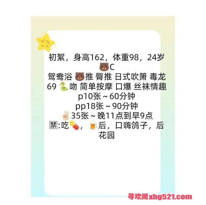 11727bbf-2370-4b87-b686-ed8b5b4bc43c.jpg