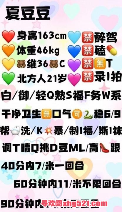 1171da2f-2c5e-4723-91e7-a6b2a0dac6ee.jpg
