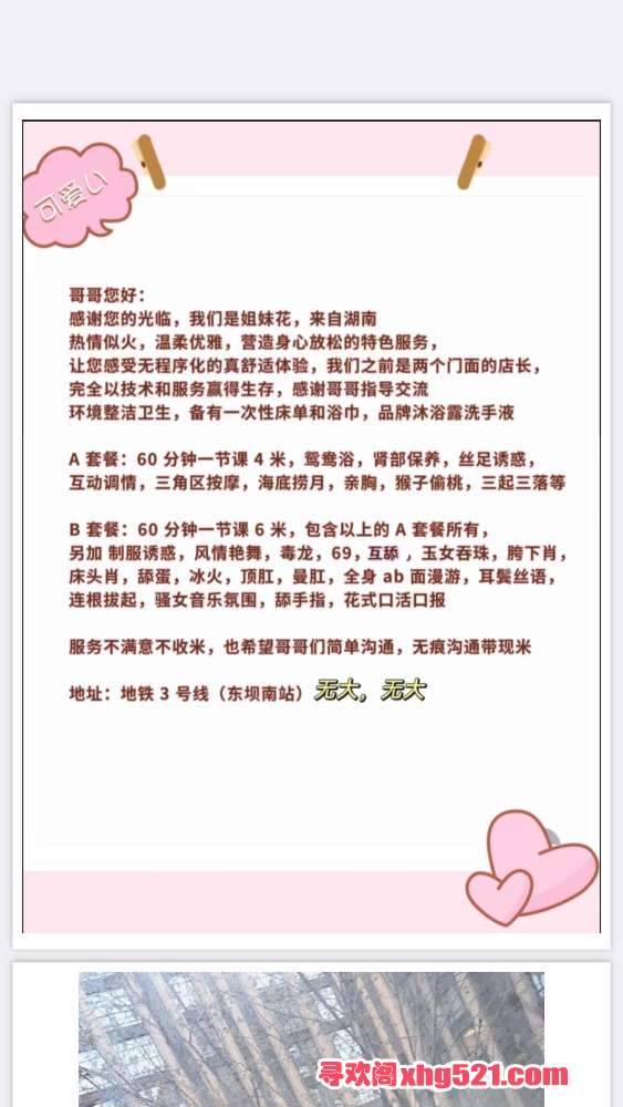 174136m6k64mt0mwbt9809.png