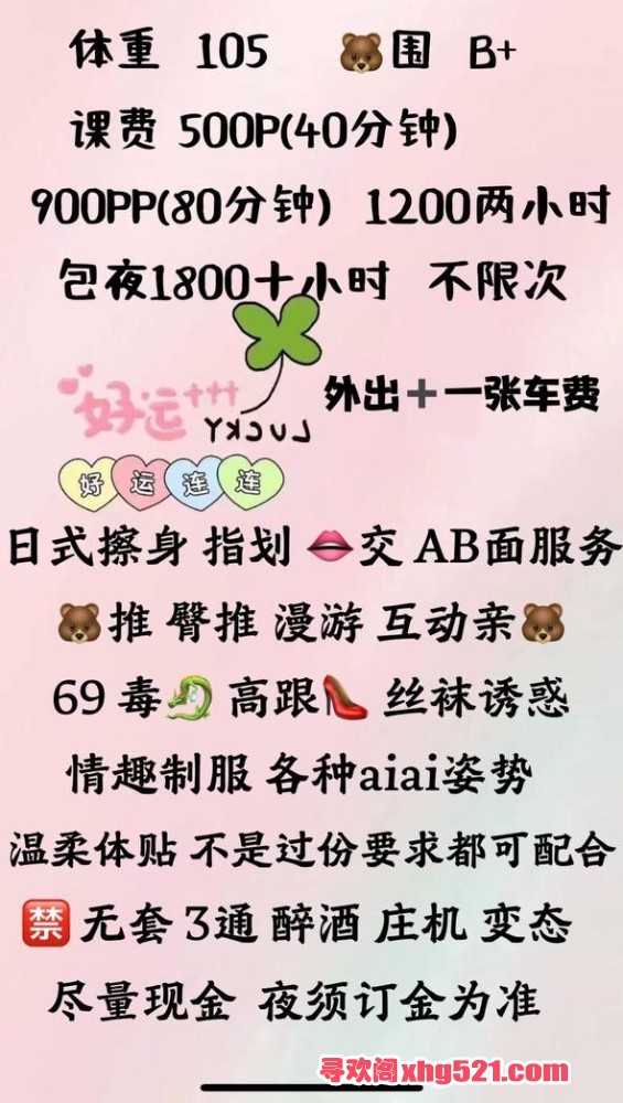 202956un8hf8i8iu99izn3.jpg